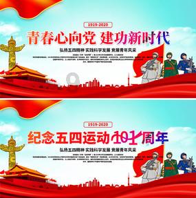 带动超350万人参与冰雪运动济南市首届冰雪体育文化节点燃泉城冬日热情
