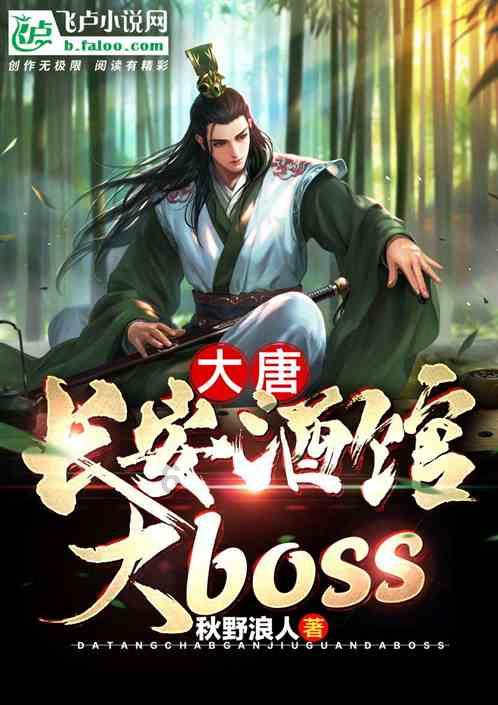 吃豆人的豆人