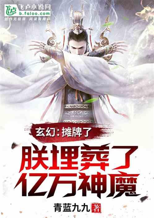 救援白色小猫